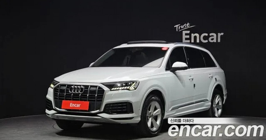 Audi Q7 