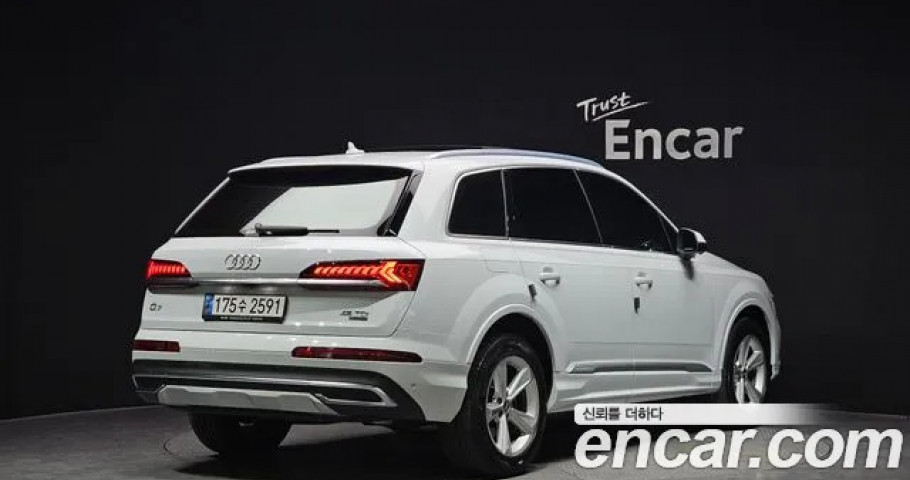Audi Q7 