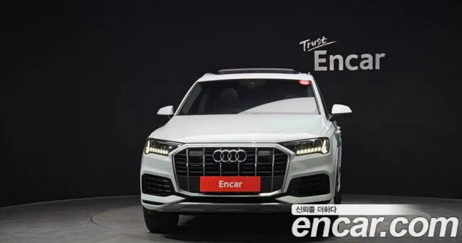 Audi Q7 