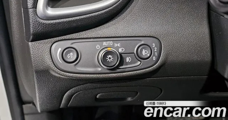 Chevrolet Trax 