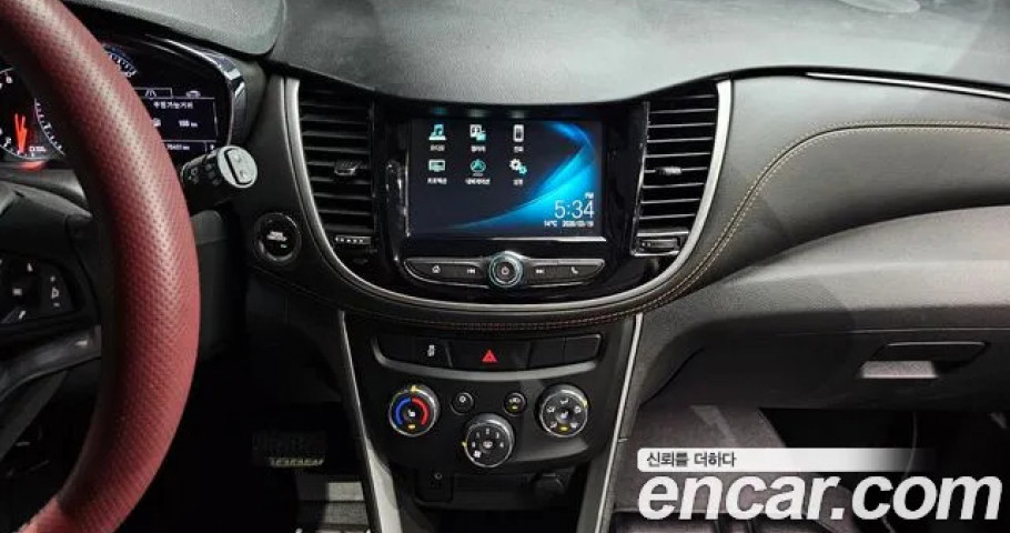 Chevrolet Trax 