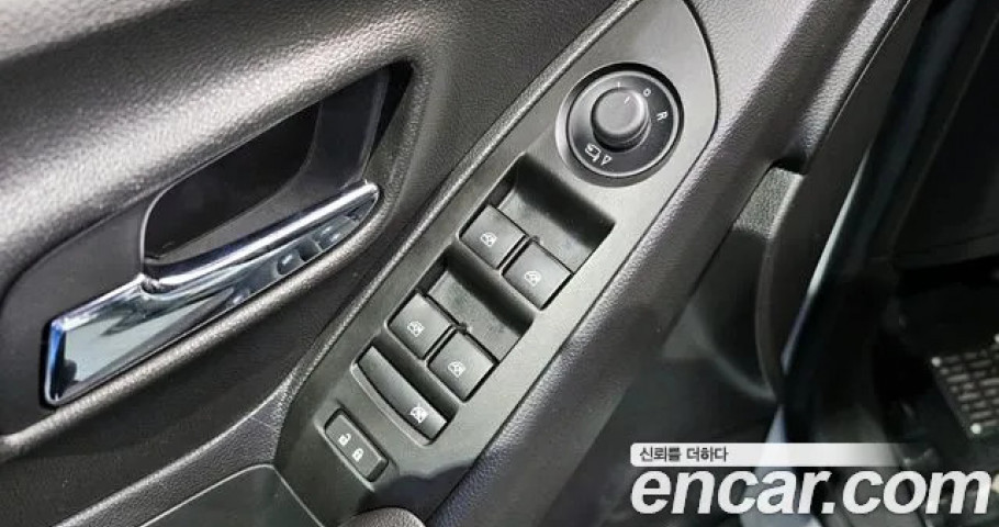 Chevrolet Trax 