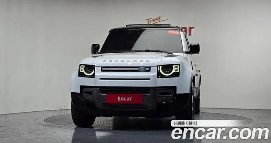 Land Rover Defender 