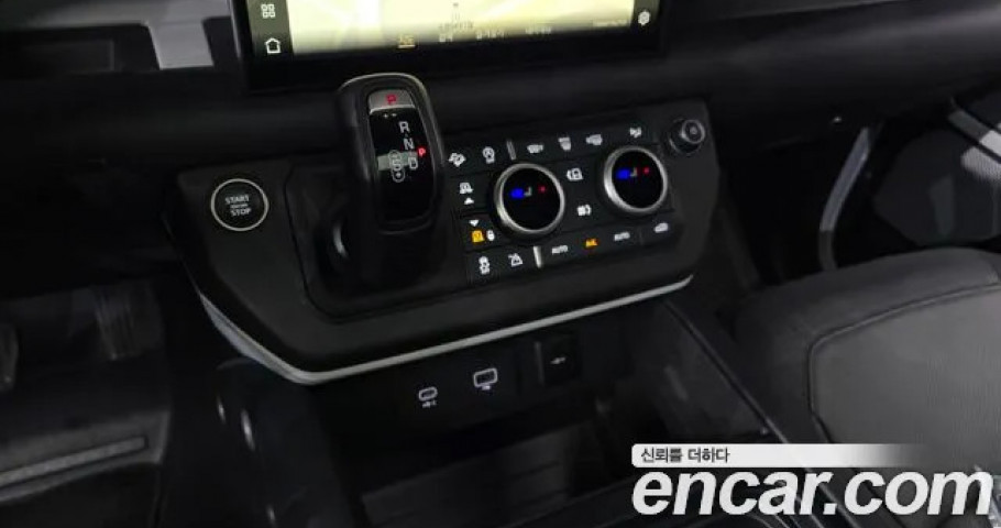 Land Rover Defender 