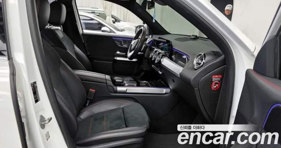 Mercedes-Benz Glb-Class 