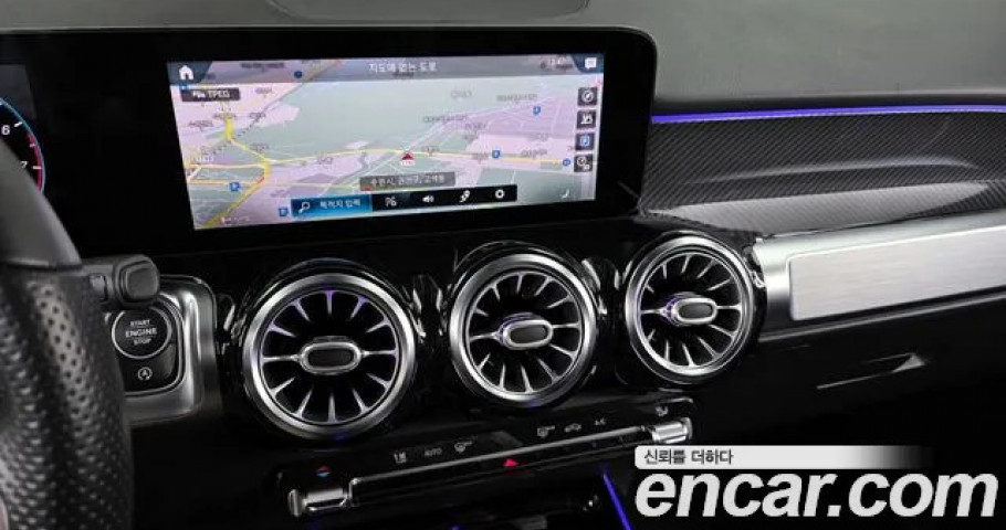 Mercedes-Benz Glb-Class 