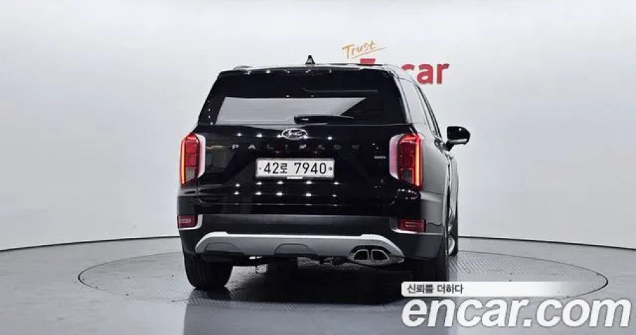 Hyundai Palisade 