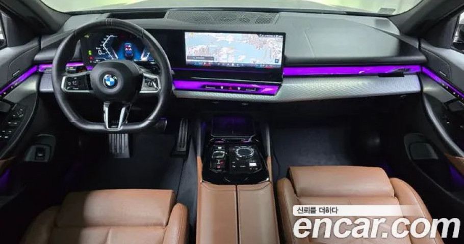 Bmw 5-Series 