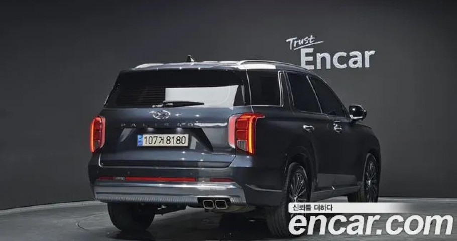 Hyundai Palisade 