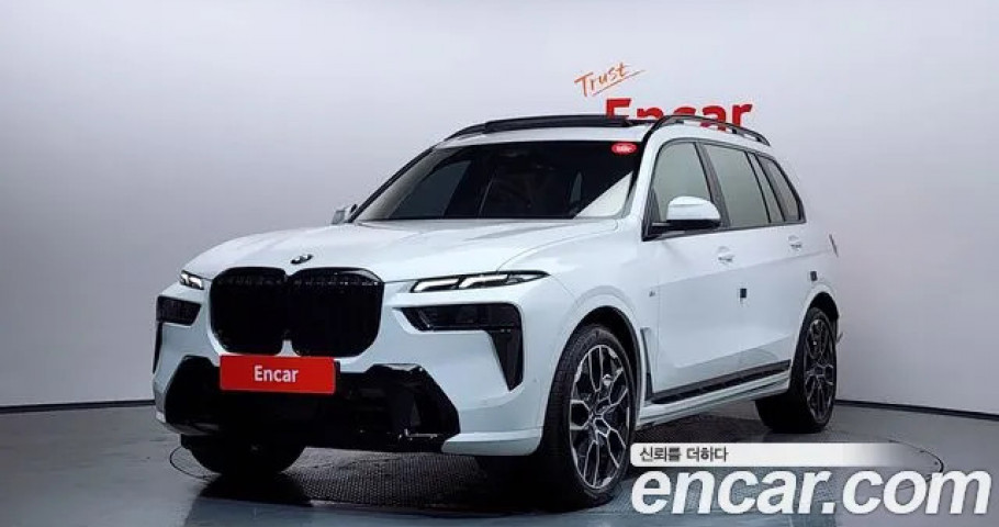 Bmw X7 