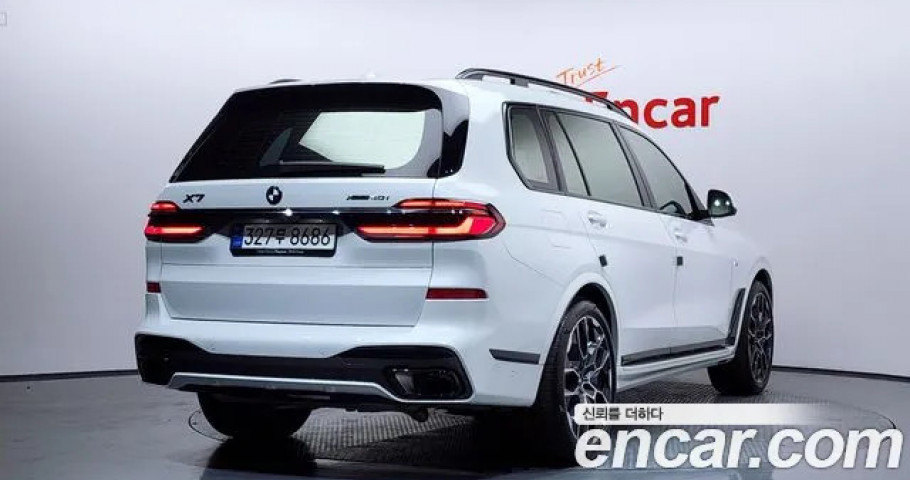 Bmw X7 