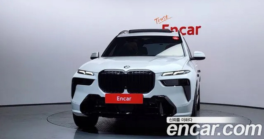 Bmw X7 
