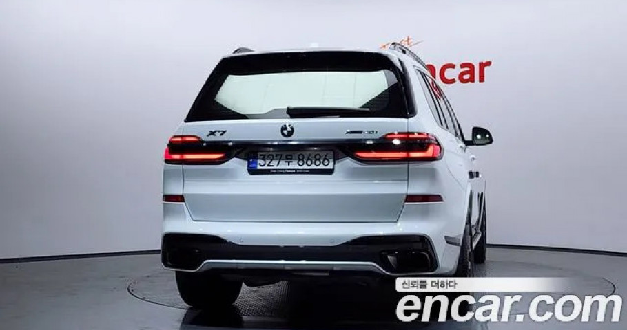 Bmw X7 