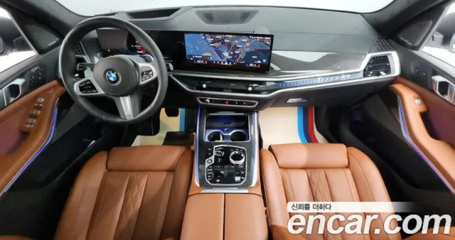 Bmw X7 
