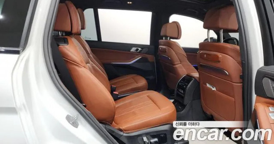 Bmw X7 