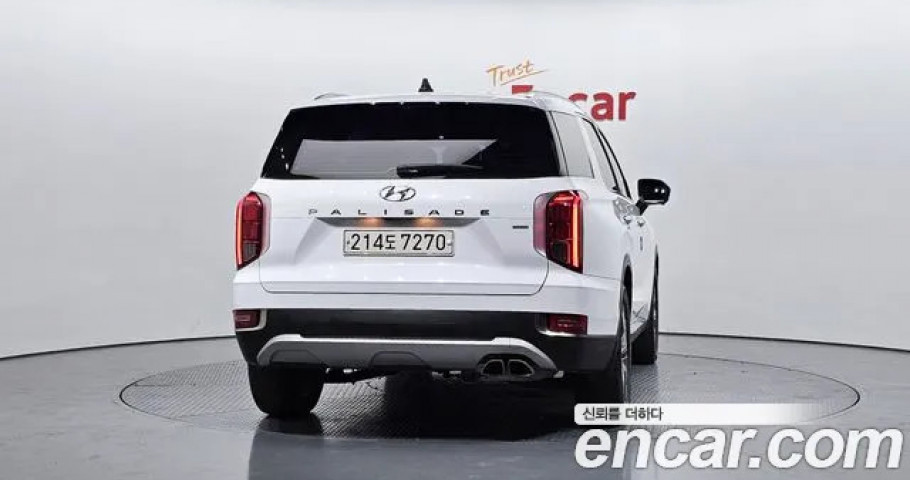 Hyundai Palisade 