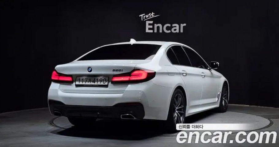 Bmw 5-Series 
