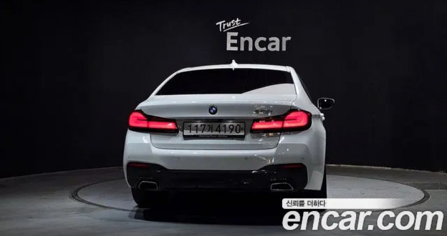 Bmw 5-Series 