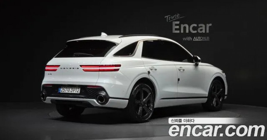 Genesis Gv70 