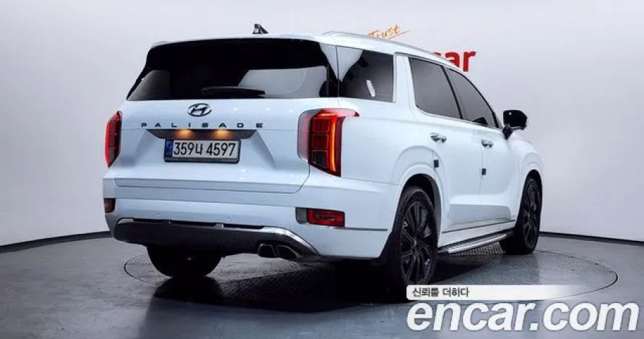 Hyundai Palisade 