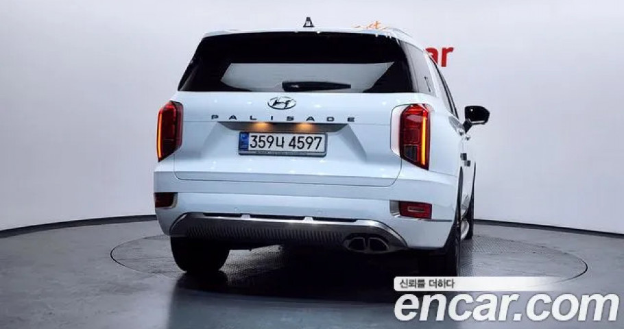 Hyundai Palisade 