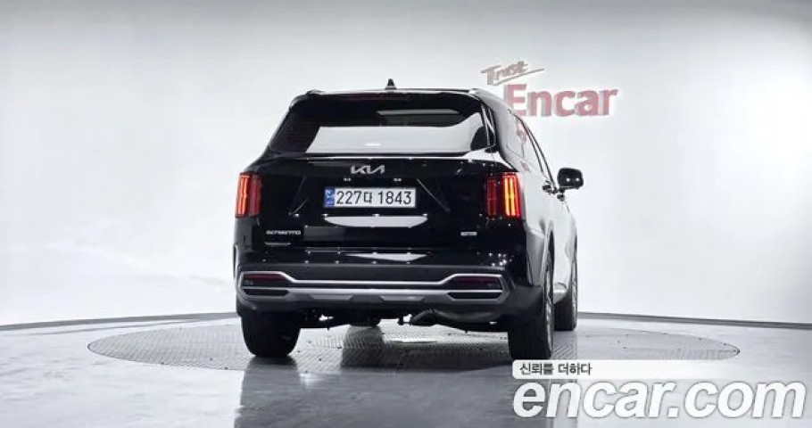 Kia Sorento 