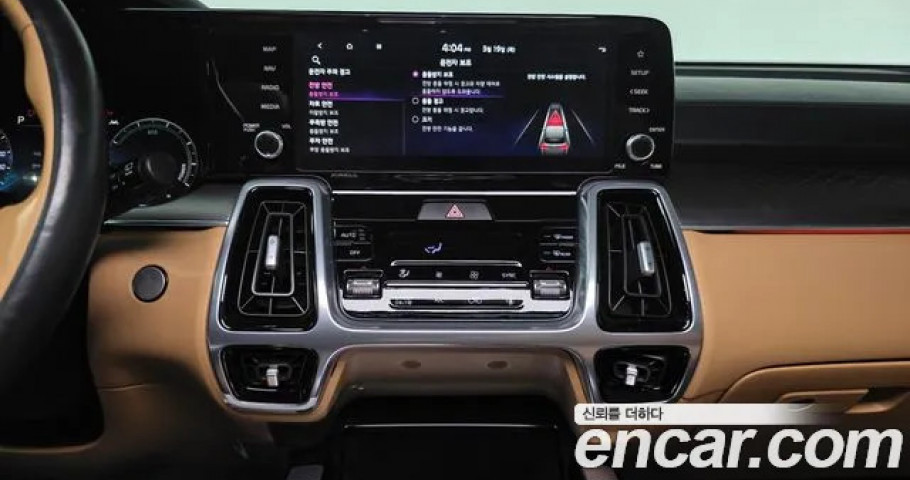 Kia Sorento 
