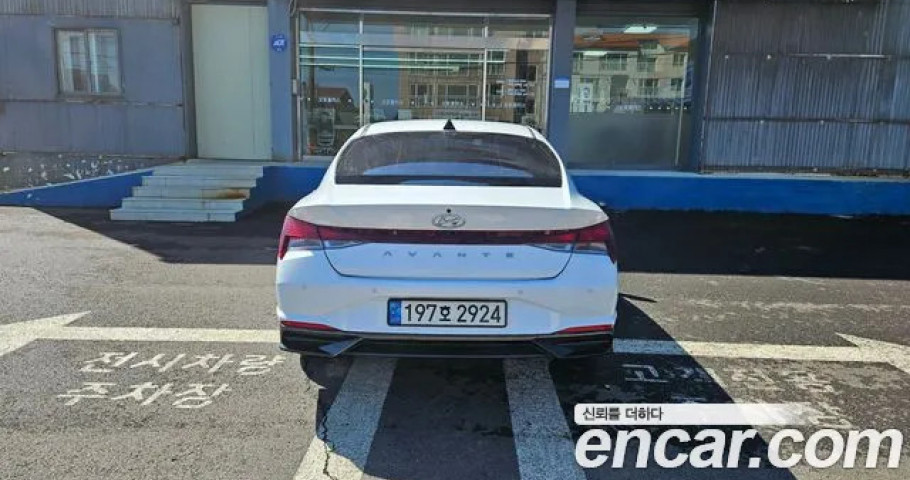 Hyundai Avante (Elantra) 