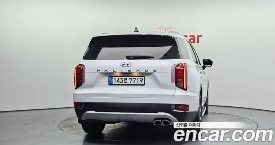 Hyundai Palisade 