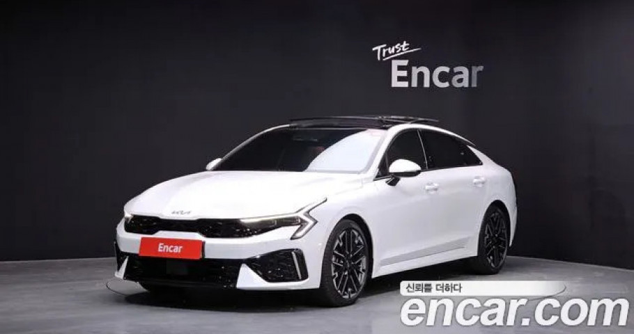 Kia K5 
