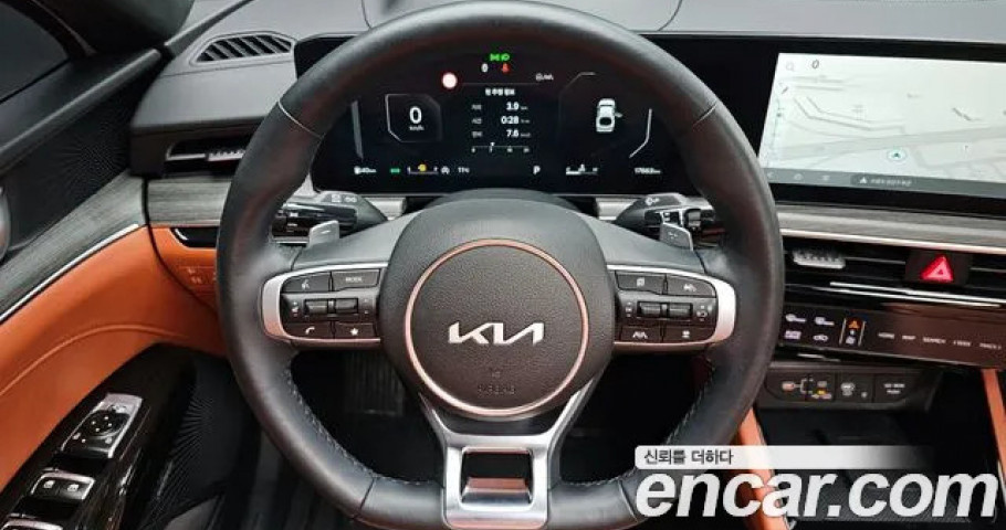 Kia K5 