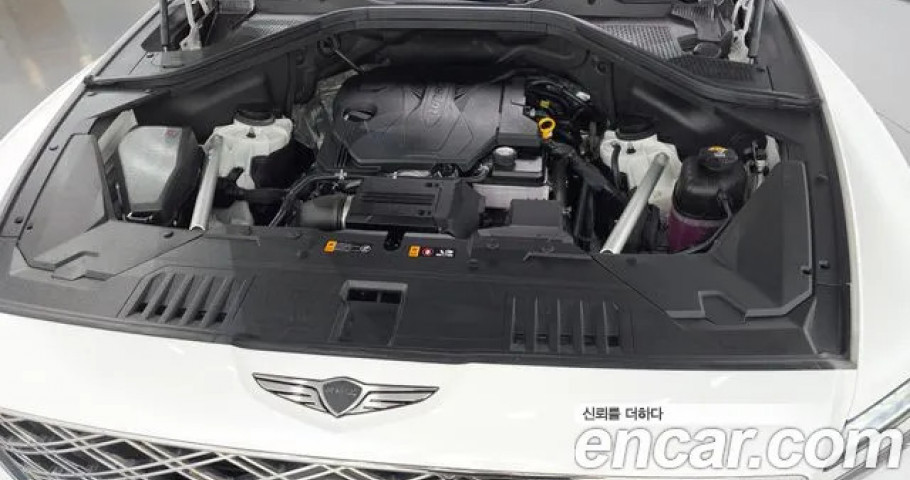 Genesis Gv80 