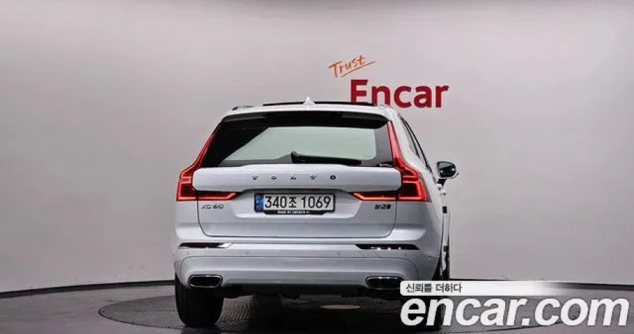 Volvo Xc60 