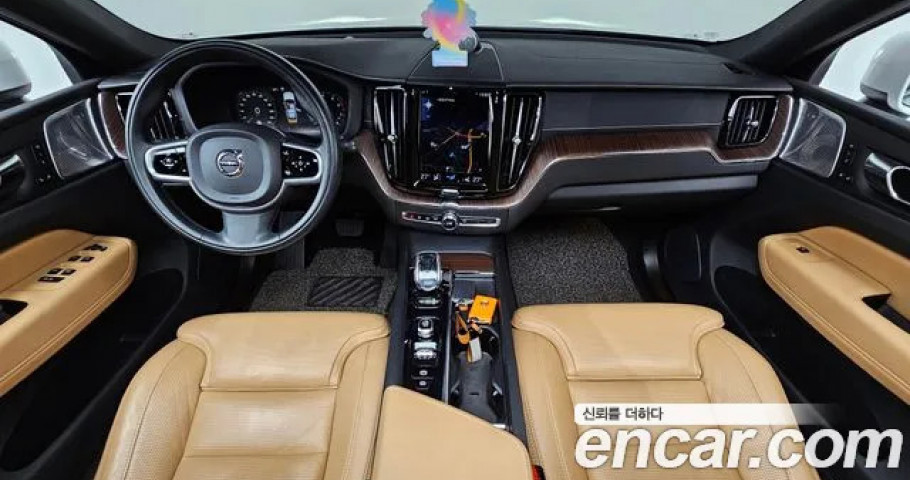 Volvo Xc60 