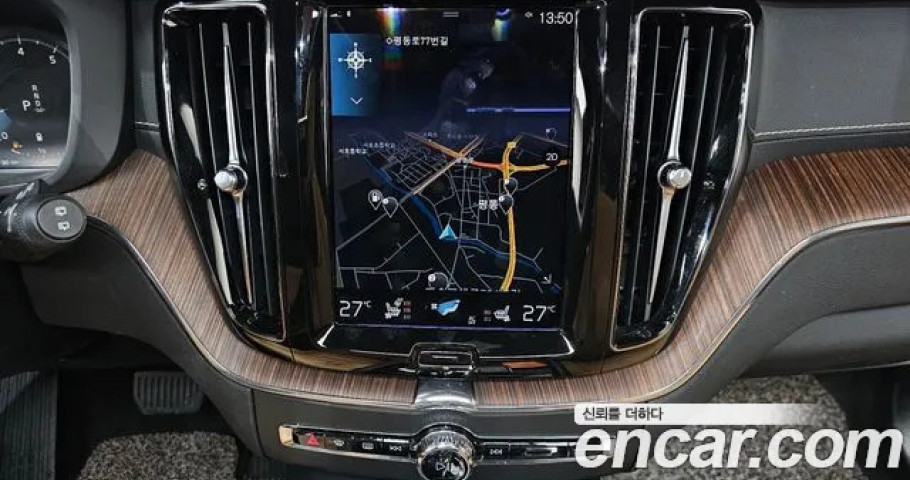Volvo Xc60 
