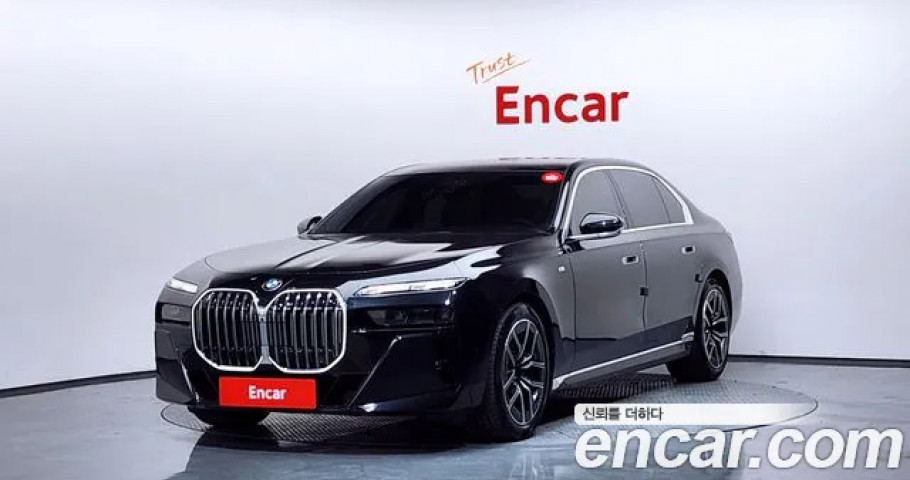 Bmw 7-Series 