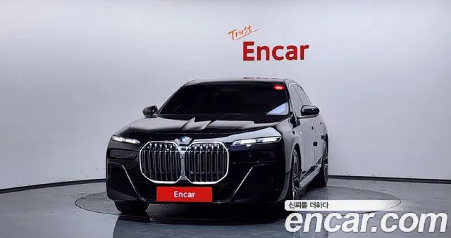 Bmw 7-Series 