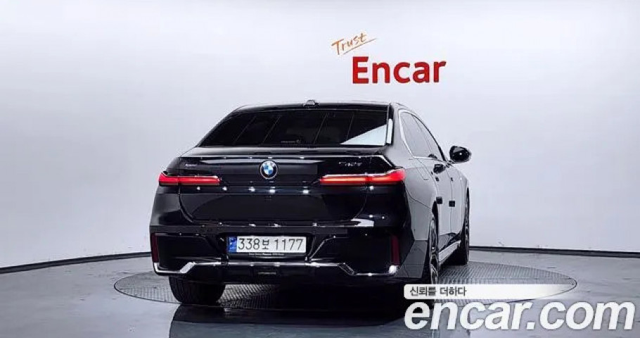 Bmw 7-Series 
