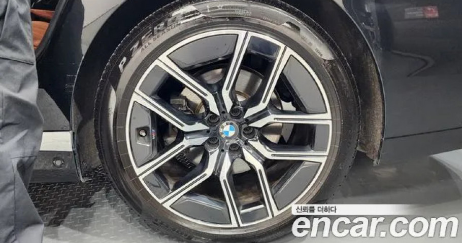 Bmw 7-Series 