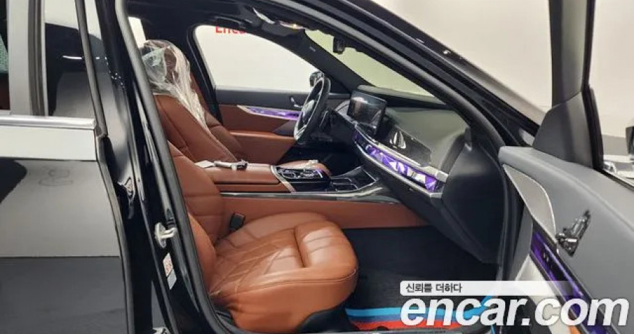 Bmw 7-Series 