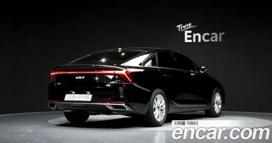 Kia K8 