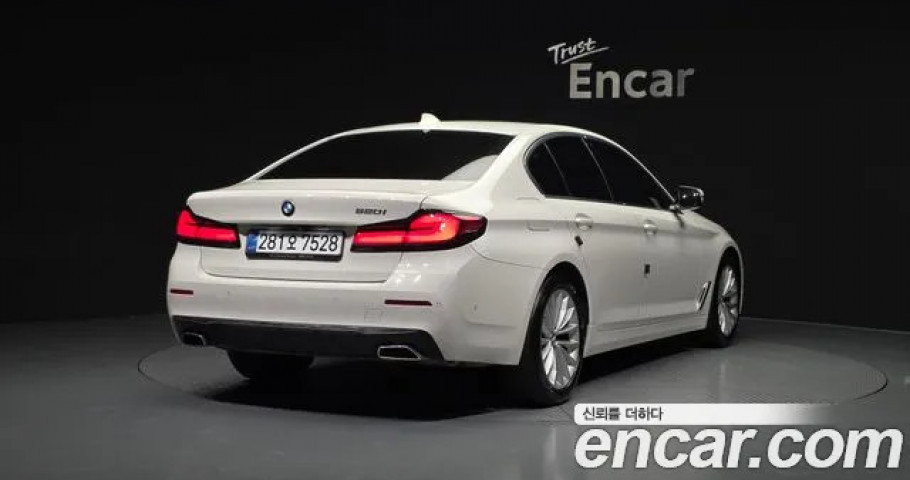 Bmw 5-Series 