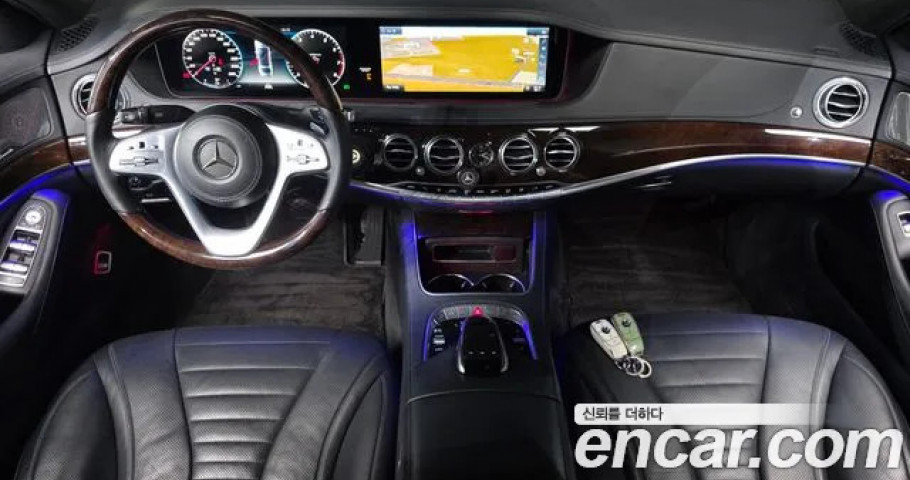 Mercedes-Benz S-Class 