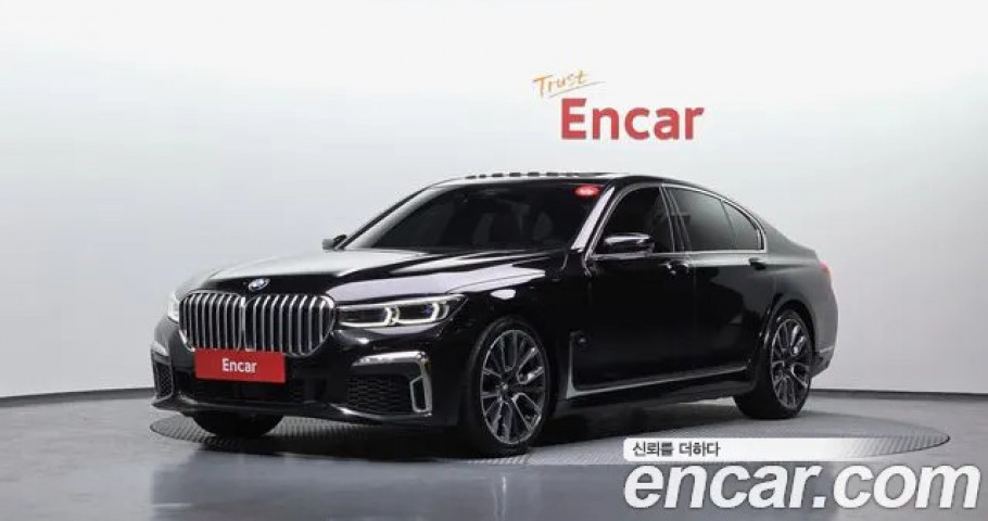 Bmw 7-Series 