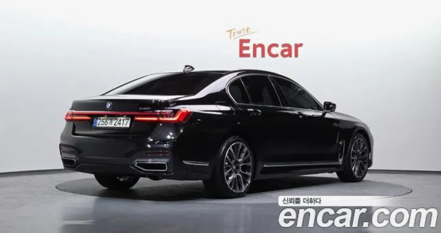 Bmw 7-Series 