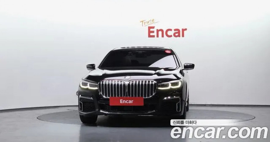 Bmw 7-Series 