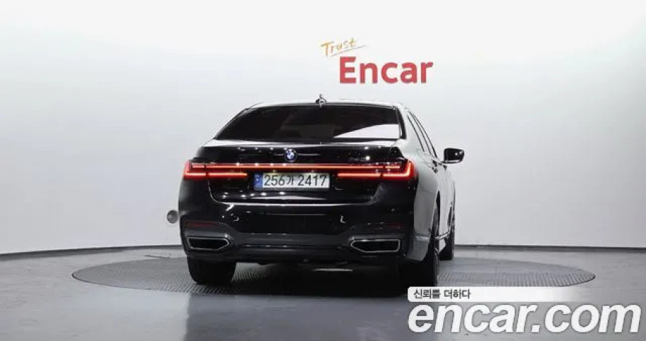 Bmw 7-Series 