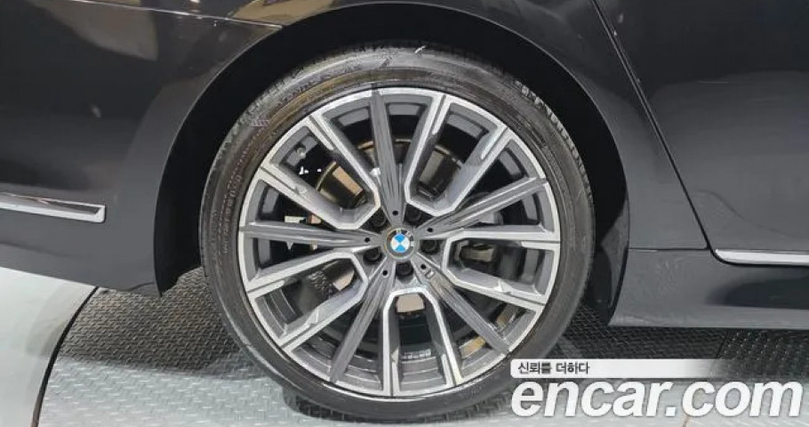 Bmw 7-Series 