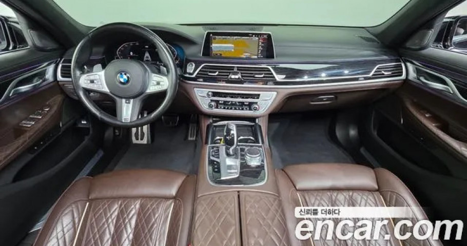 Bmw 7-Series 