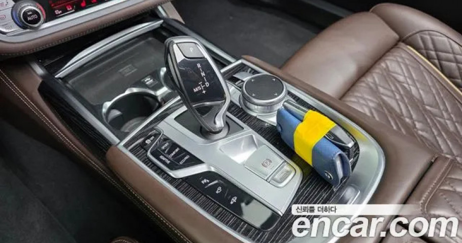 Bmw 7-Series 